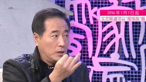 郎师傅最新爆料,娱乐圈幕后真相大曝光! 第2张 郎师傅最新爆料,娱乐圈幕后真相大曝光! 第2张