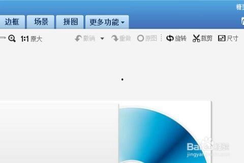 爆料视频封面怎么制作的,从爆料视频封面看创意与技巧 第1张 爆料视频封面怎么制作的,从爆料视频封面看创意与技巧 第1张